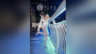 【瘦猴先生探花】良家人妻少妇返场，扒掉牛仔裤摸穴，穿着高跟鞋爆插，骑乘位打桩机高潮喷水