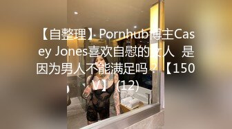 (愛豆傳媒)(idg-5391)(20231208)風騷美女調教娘炮帥哥-婷婷