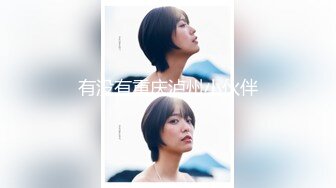 挑逗内心最深处的欲望！OnlyFans极品网红模特 Tharinton绝美花瓣浴诱惑！唯美和性欲融为一体