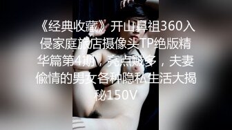   黑丝气质轻熟女一身黑丝模特身材躺下露出鲍鱼深喉怼嘴花样操逼啪啪