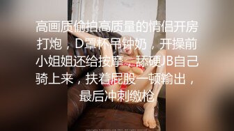 最新外站新品反差婊❤️推特美少女Yang Lagi Viral骚母狗裸体露出与啪啪流出