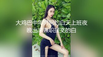 甜美气质长发黑丝女友,撕开丝袜就艹,经典传教士姿势插入,干完喘息休息良久