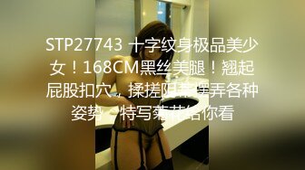 STP32597 麻豆传媒 MPG0078 黑丝藏家的淫荡交易 夏禹熙