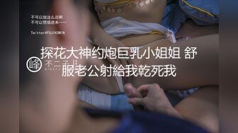 欧美激情一区二区三区高清视频