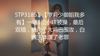 ▲▲【肥臀颖妹】6.30 极品妹子瑜伽黄瓜自卫特写视角