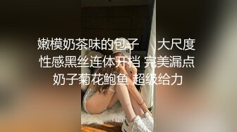 (佳颜) 身材标准匀称 乳房圆润坚挺 肤色健康诱人