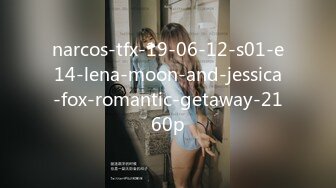 narcos-tfx-19-06-12-s01-e14-lena-moon-and-jessica-fox-romantic-getaway-2160p