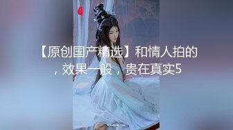 扯...粉絲帶女友參加拍片現場，無套內射後當場生氣爆走