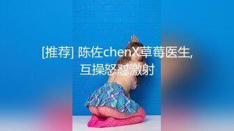 国产麻豆AV 麻豆US LAA0032 难以忍受的放荡诱惑 Chloe Cherry