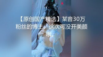 舒爾大尺度無水印公寓私拍高清套圖