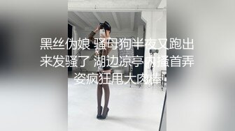 厕所偷窥长裙眼镜妹嘘嘘