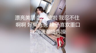 商场女厕偷拍长裙美女 看这眼神难道被发现了