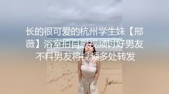 ❤️反差骚母狗❤️矜持端庄的女神私下是爸爸主任的骚母狗 随时随地掰开小穴给主人爸爸使用