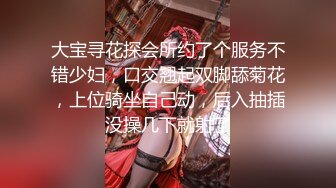 最新10月硬核媚黑！OF黑奴母狗，留学生伪娘【魏珍妮】福利私拍②，黑人白人越猛越好