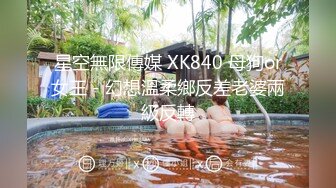 【新片速遞】2022.2.17，【骚宝推油SPA】男技师偷拍良家，32岁，大白臀圆润，妙手按摩水汪汪，情到浓时插入，爽得抽搐