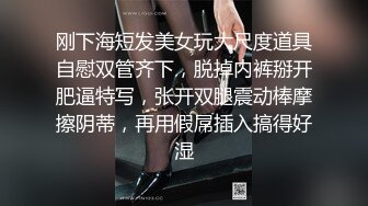 另类叛逆女孩极品泄密，推特43万粉满身纹刺青露脸网红【阿璃】订阅福利，人瘦奶挺与炮友各种啪啪不健康自拍 (8)