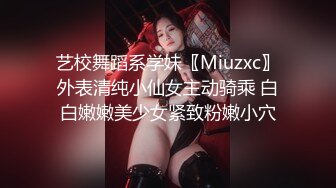 魔手❤️外购厕拍全景！美女如云商场手持镜头偸拍超多都市漂亮小姐姐方便，脸逼同框亮点多多赏脸赏逼相当炸裂