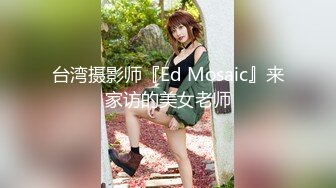 抖音【人间水蜜桃-mei-瑜伽私教课】性感瑜伽舞蹈~私人一对一【64V】 (52)