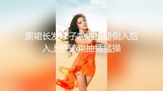 【AI换脸视频】林允儿[Yoona]少女时代 早期无码作品