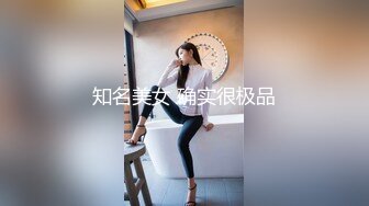 onlyfans极品人妻 喜欢户外野战 楼道啪啪【biancanboo】深喉口交 主动骑乘位啪啪合集【107V】 (89)