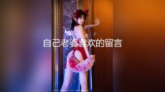 新流出大神潜入高校女厕全景后拍❤️学妹尿尿妹子拉稀把粑粑拉裤子上了换裤子