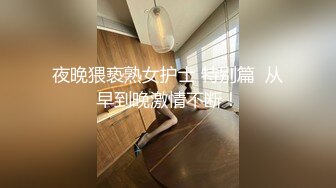 大神麻辣王子真实约良家，微胖妹子喜欢健身猛男，约炮享受短暂的快感