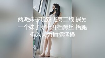 万人求购，推特反差婊，顶级绿帽【嫂子爱露出】长视频，户外废弃楼房野战+4P+大街上全裸紫薇1