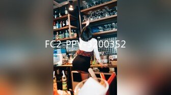 FC2-PPV-3200352