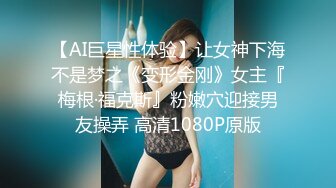 MD-0078_夢境淫語與女神的激情春夢官网沈芯语