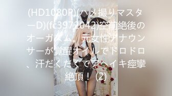 FC2PPV 3379721 【無】【ゴックン価格】アナル処女いただきました！即尺フェラで精子ごっくんするド変態医療従事者！デンマでイキ狂い、アナル開発された後は2回も大量中出し！　※レビュー特典／高画質Ver