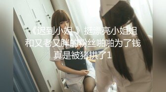 麻豆传媒映画最新国产AV佳作 MD0145 美艳后母的诱惑-苏语棠