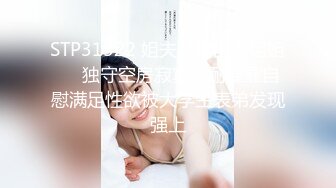 【新速片遞】  热门人妖 ❤️·Ts美杜莎 ·❤️ 蛇蝎美人，冰冷女神，自慰、足交、互相啪啪，看了直呼屌炸天！ 