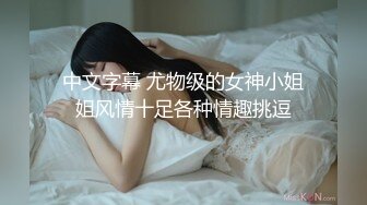 【轻度猎奇】高颜值日本气质素人少妇「mari wam」OF露脸私拍 反差美人妻沉沦精液地狱【第十九弹】 (1)