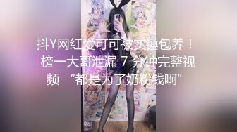 【极品萝莉??制服诱惑】极品粉鲍一线天白虎『小A』啪啪自慰甄选 BB长得是真好看 又粉又嫩 第一人称视角 撸点相当高