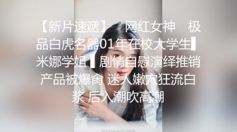 【大屌男大战OL制服黑丝】【上篇】深喉口交大屌娇小女友有点受不了快速打桩