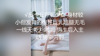 最新流出黑客❤️破解摄像头偷拍家庭各种夫妻啪啪啪12 (7)