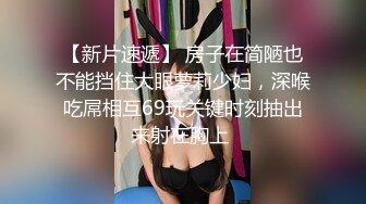 【MP4】[国产]JDSY030 高冷巨乳女主管被苦逼社畜报复