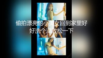 《青春少女❤️校园女神》极品艺校舞蹈系女神 身材一级棒的花季美少女 又纯又欲小闷骚型小可爱 极品蜜桃小丰臀紧实又翘挺 (3)