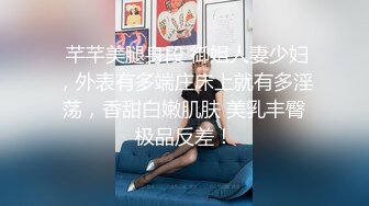 乐橙云酒店安防摄像头近景偷拍小哥切换各自体位姿势操苗条女炮友