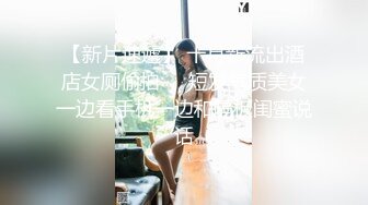 【女神的堕落2021】极品女神知名P站国人博主NailsAndDick全作品收录 手交+口交+足交+后入高清1080P原版无水印