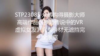 OnlyFan 裸足赤手帮你撸 人家只想让你射出来