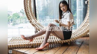 【自整理】Pornhub博主QweenSG 倒立操逼 是能入得更深吗  最新高清视频合集【72V】 (66)