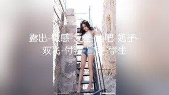 【新片速遞】 推荐！极品御姐❤️超骚~超漂亮~【模特伊伊】优美姿吐舌挑逗~销魂声浪呻吟激情诱惑❤️妹妹浑身瘙痒难耐~好想被哥哥操！