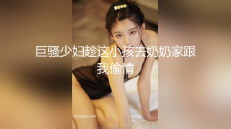 邪恶三人组下药迷翻公司的美女同事带回酒店各种姿势玩4P（续） (7)