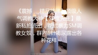 【极品反差婊】狂艹自己女友的闺蜜，超高颜值，极品反差婊子，无套狂艹，后入翻逼肉，超棒！