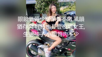 这几天颜值明显提升，00后清纯美乳小仙女，细腰翘臀粉嫩诱人