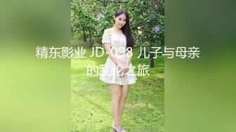 afchinatvBJ韩嘟妮_20190616_1694590653