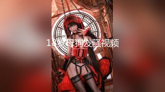 麻豆传媒&PsychopornTW 联合出品之性感短发女生激情性爱服务