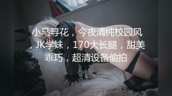 9513天卓、小娜美（洋芋） (105)