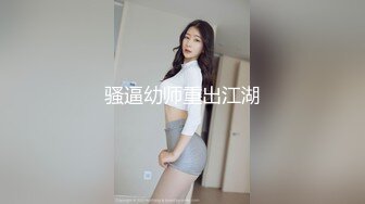 [2DF2]少妇护士情趣装肉棒吃的相当娴熟堪比高级会所头牌啪啪嗲叫声听的心痒口爆说甜表情享受1080p [BT种子]